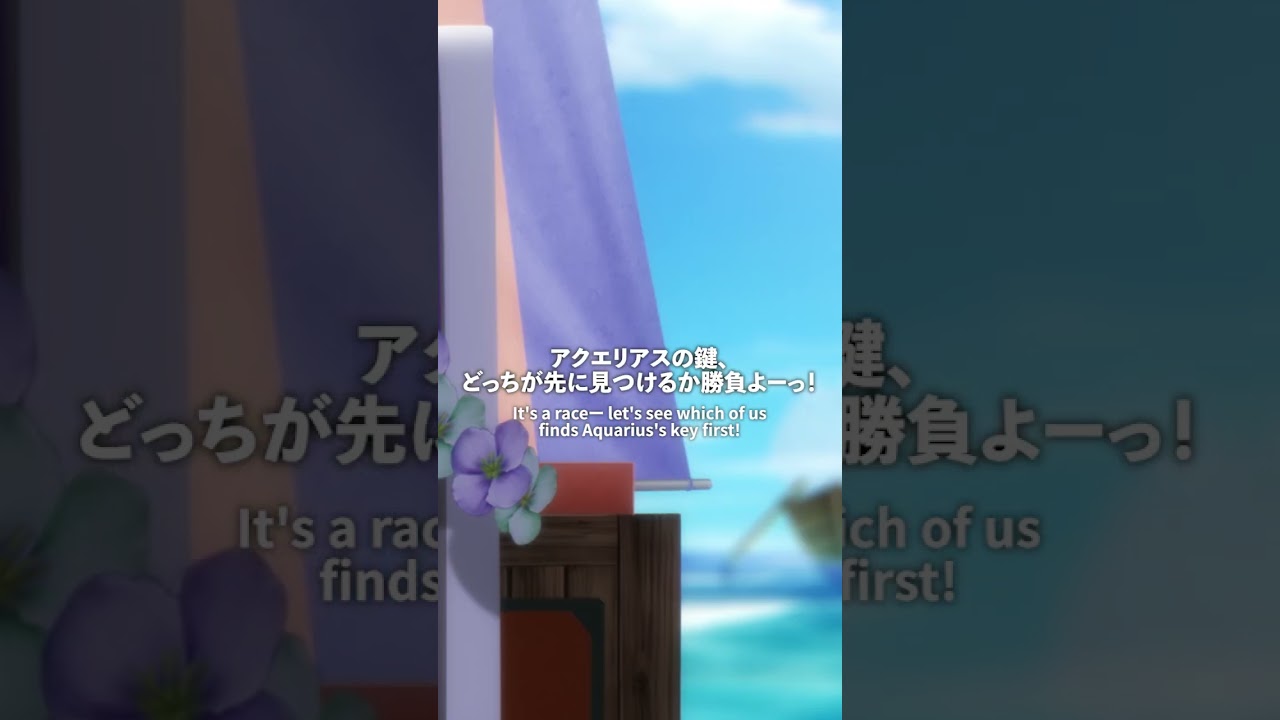 「ブランディッシュの笑顔」／#FAIRYTAIL100年クエスト #フェアリーテイル   #FT100YQ毎週日曜夕方5時30分より放送！各種サービスでも配信中！