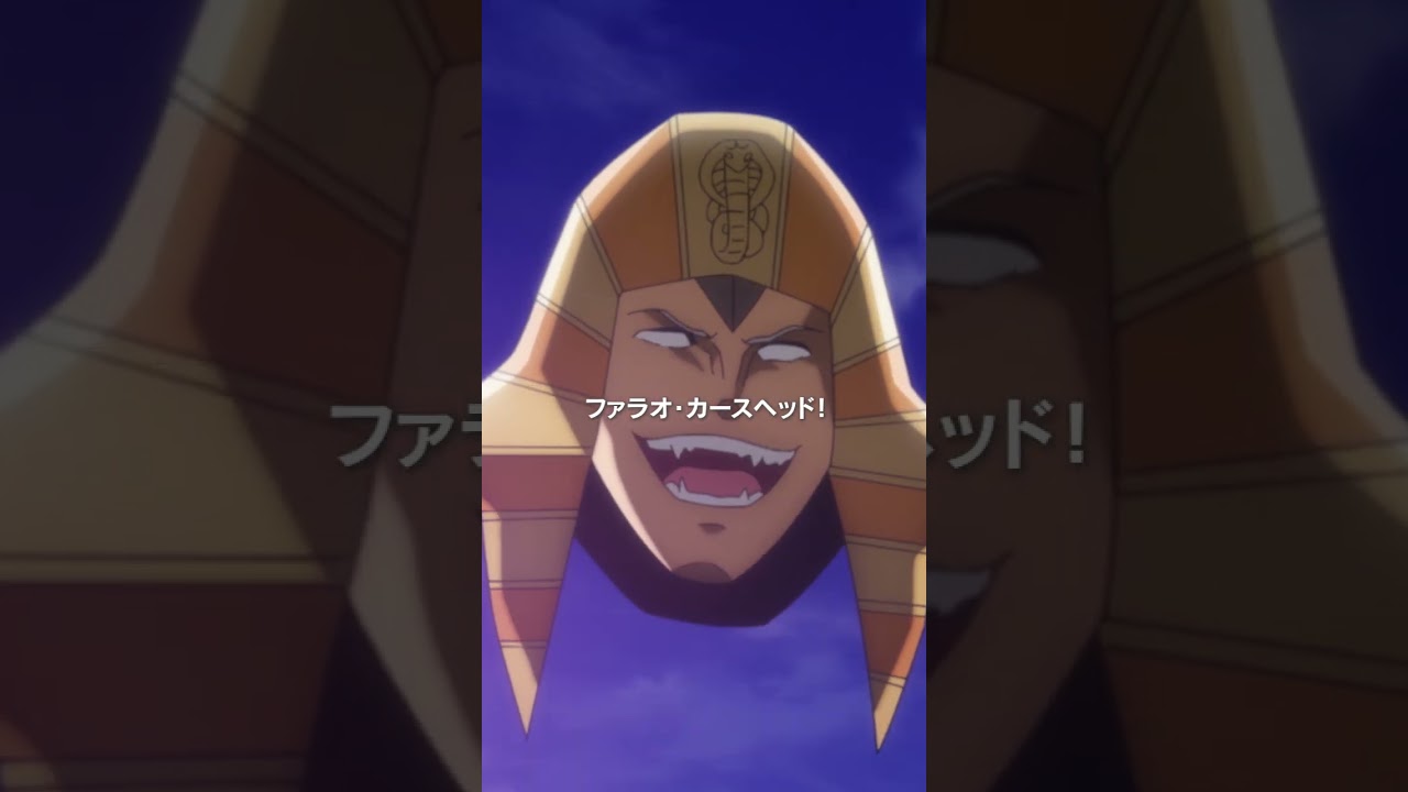 キン肉マン第4話＜ミスターカーメン＞