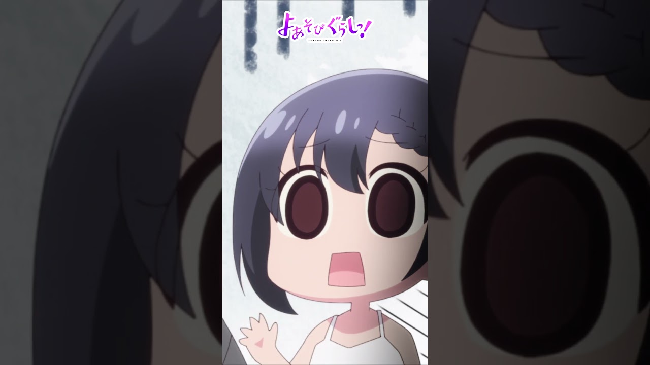 TVアニメ『よあそびぐらしっ！』毎週日曜25時～TOKYO MX・BS11にて放送中🌙#よあそびぐらし #古墳ペンギン #桃山いおん #ユカニュン #羽生ゆか #anime #僧侶枠