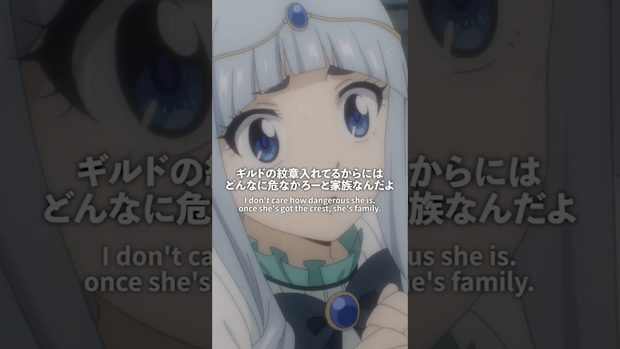 「ギルドのモンだけは守るって決めてんだ」／#FAIRYTAIL100年クエスト #フェアリーテイル   #FT100YQ毎週日曜夕方5時30分より放送！各種サービスでも配信中！