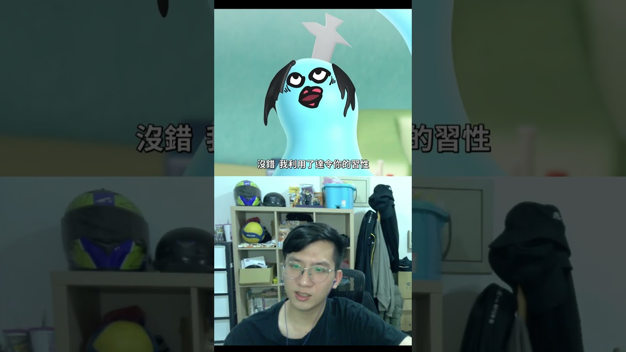 你的頭！？｜react《哎咕島消失的舔甜歌姬》ep.2 #anime  #animereaction