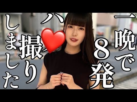 酔って3人で❤️