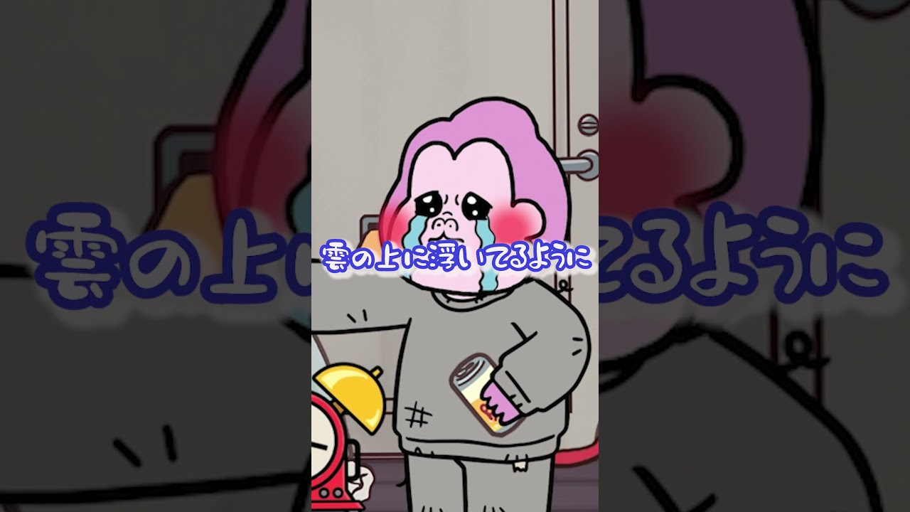 🐕：星5のクチコミか！『現代誤訳』第３回公演「クズとソファー」より