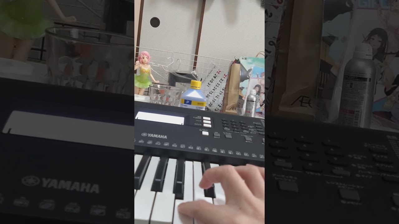 ピアノ初心者でも弾ける、ガールズバンドクライ『空の箱』桃香さんver。