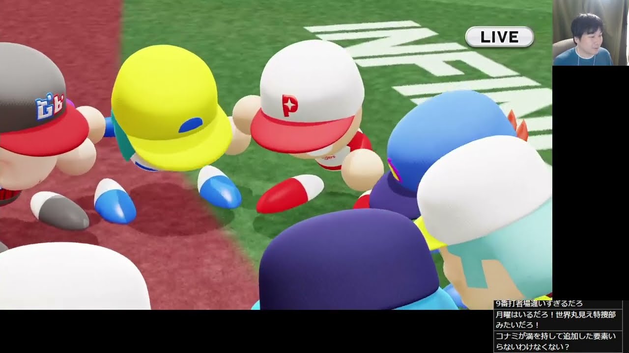 パワプロ2024 パワフェスの裏ボスを倒す枠【2024/08/03】TwitchLive