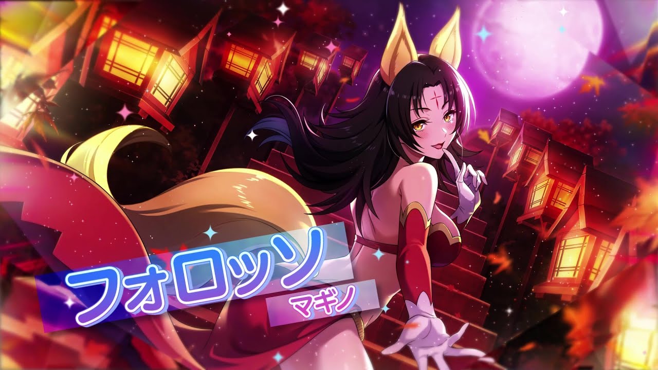 【リリステ】キャラクター紹介PV「マギノ」