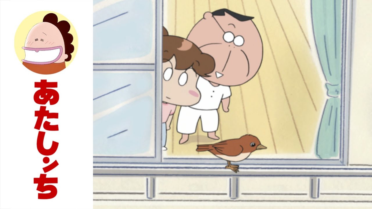 「タチバナ家、愛の巣」第460話 | あたしンち | [ENG sub]