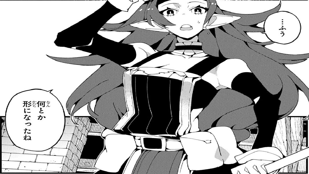 【異世界漫画】 彼は神々に愛され、多くの才能を持つ別の世界に生まれ変わった精神です。 0~52 【マンガ動画】