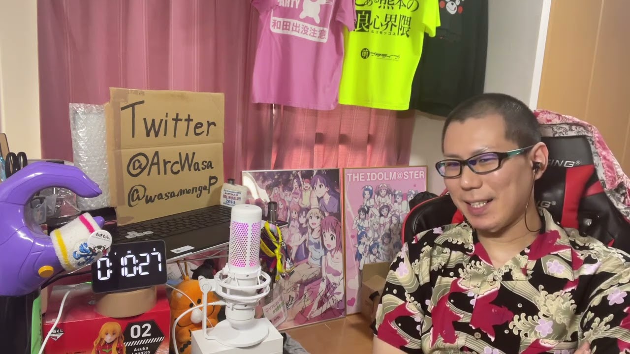 BL初心者が黄昏アウトフォーカス 第5話を見たら今度は菊地原と市川の話だ！！！なリアクション/感想 tasogare out focus ep.5 Reaction/Review 同時視聴