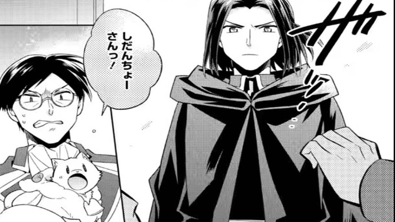 【異世界漫画】 北の砦にて。 1~37,2 【マンガ動画】