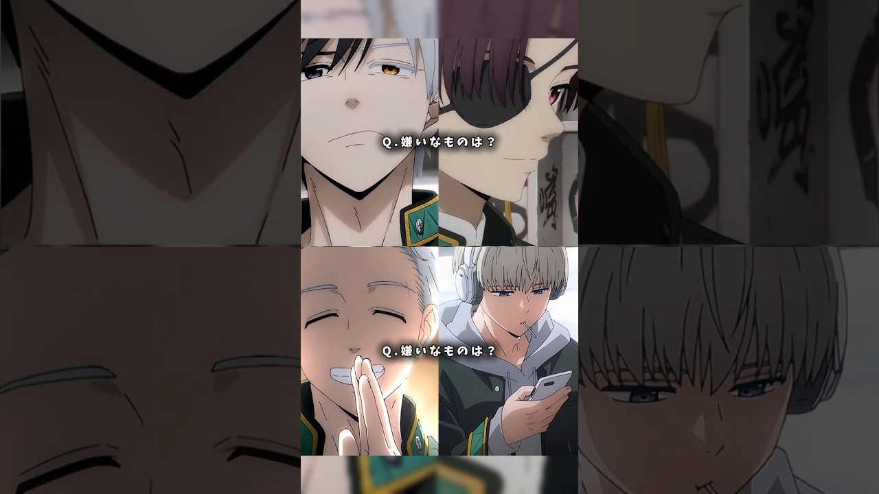 4人の嫌いなものは??🥦💉🫘🥃#windbreaker #テンプレート #桜遥 #蘇芳隼飛 #梅宮一#梶蓮