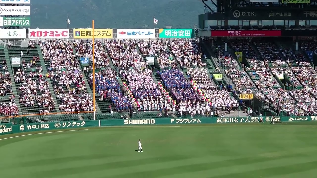 【中毒曲】大阪桐蔭 シカ色デイズ（しかのこのこのここしたんたん）【高校野球ブラバン応援@甲子園】