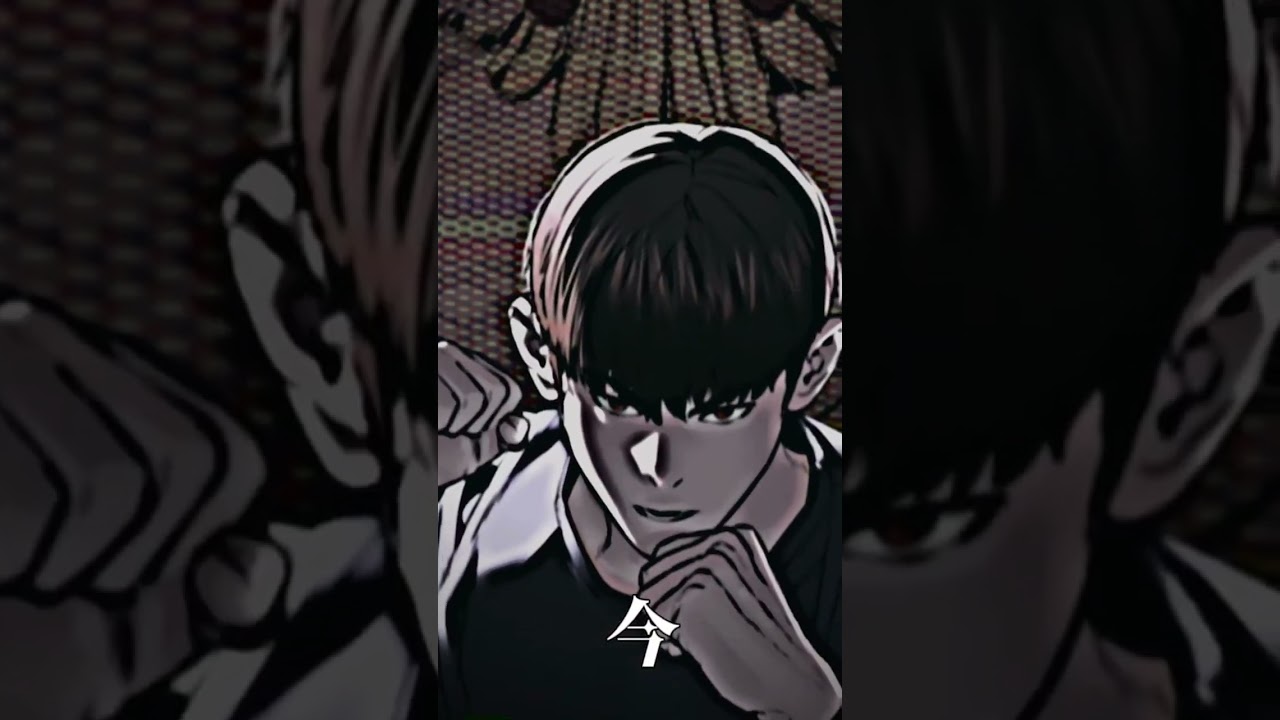 志村光太の成長！#喧嘩独学 #おすすめ #short