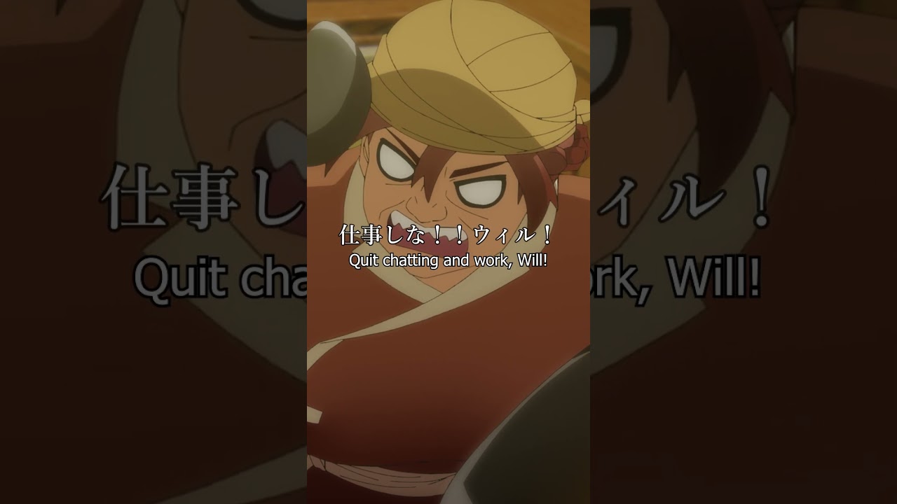 「ルームメイトのピンチだからね」from『杖と剣のウィストリア』第四話 #Short #ウィストリア #Wistoria