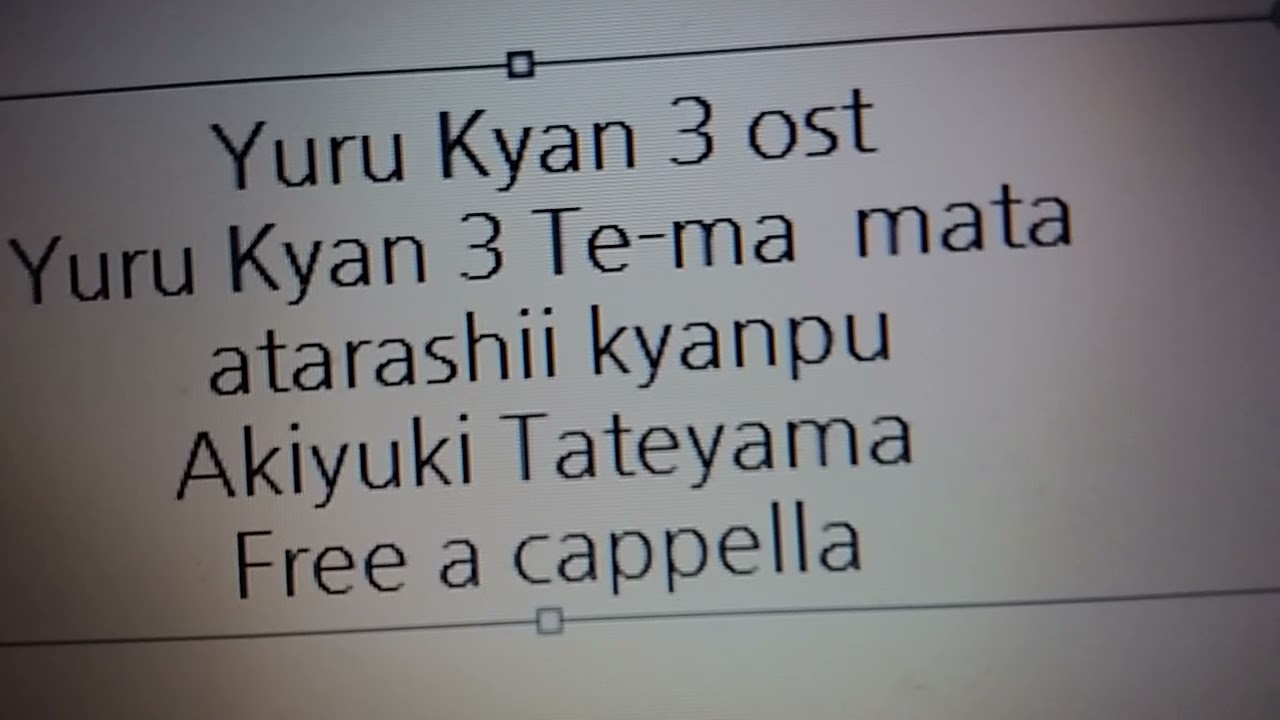 ゆるキャン△ SEASON３ OST - 『ゆるキャン△ SEASON３』のテーマ～また、あたらしいキャンプ～ - 立山 秋航 Free a cappella フリーアカペラ
