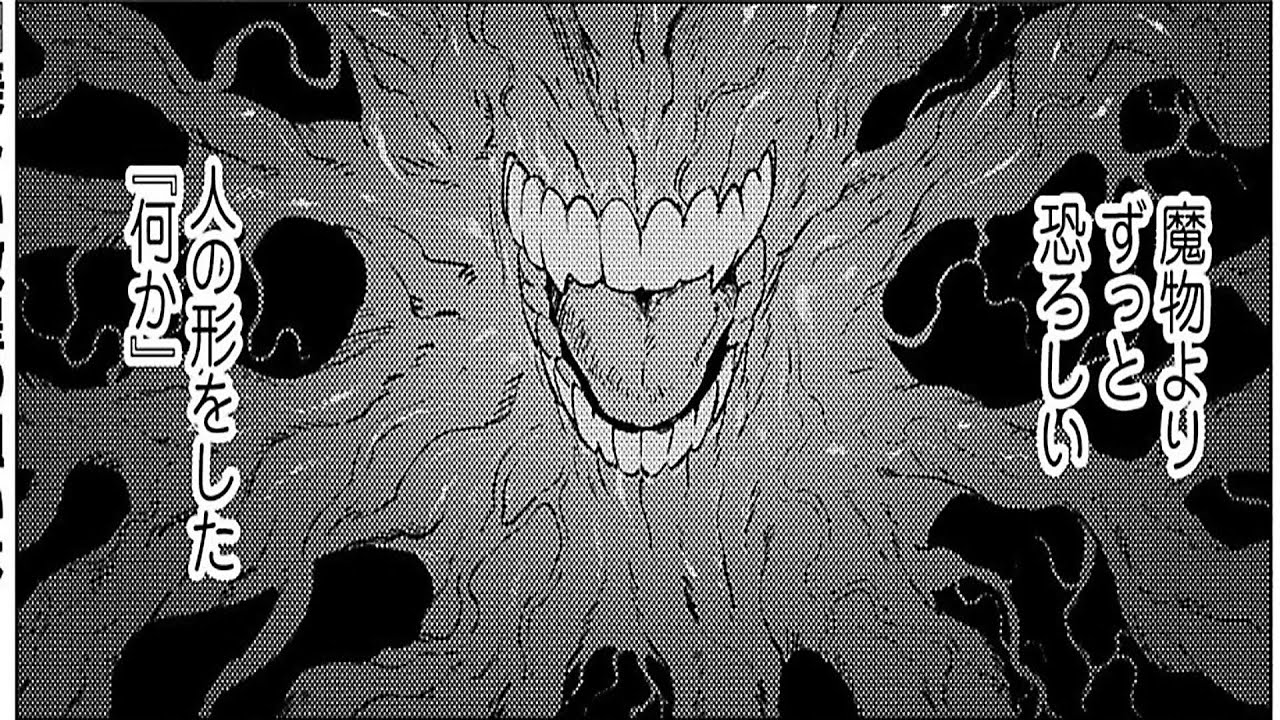 【異世界漫画】俺は全てを【パリイ】する　～逆勘違いの世界最強は冒険者の夢をみる～ 1~26【マンガ動画】