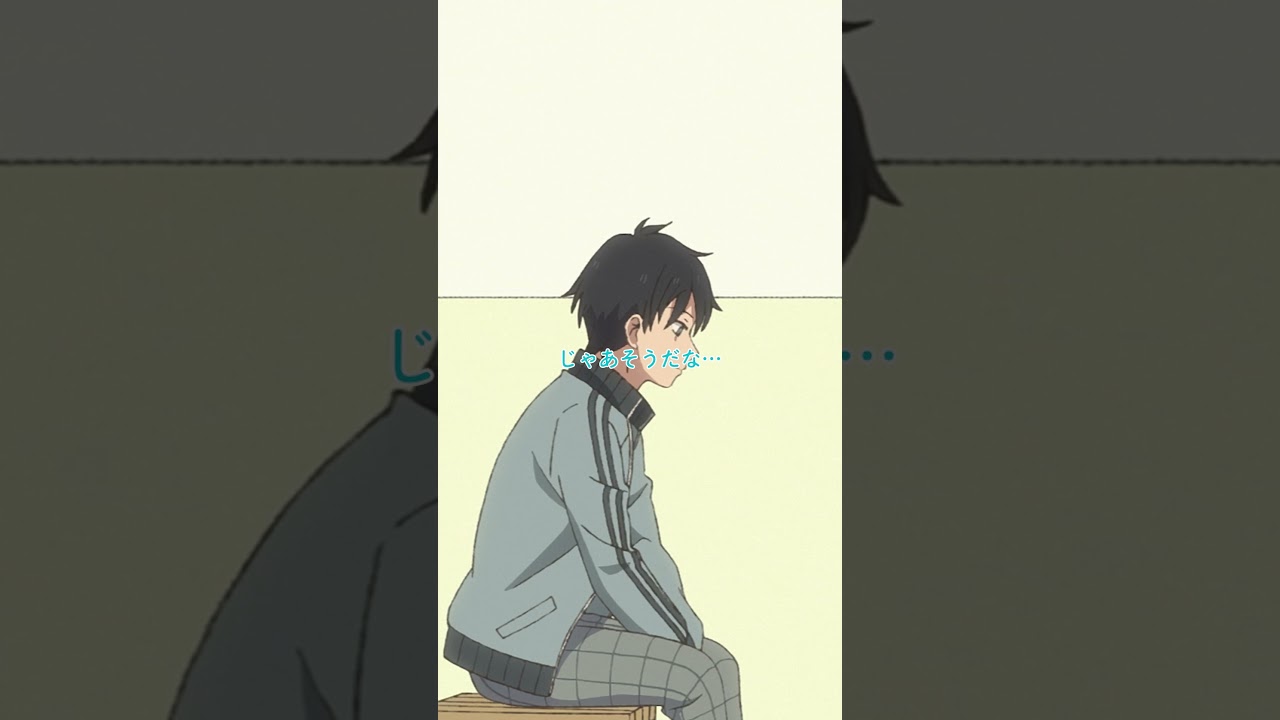 「ご褒美!!!!」／TVアニメ『疑似ハーレム』第6話「初デート？」