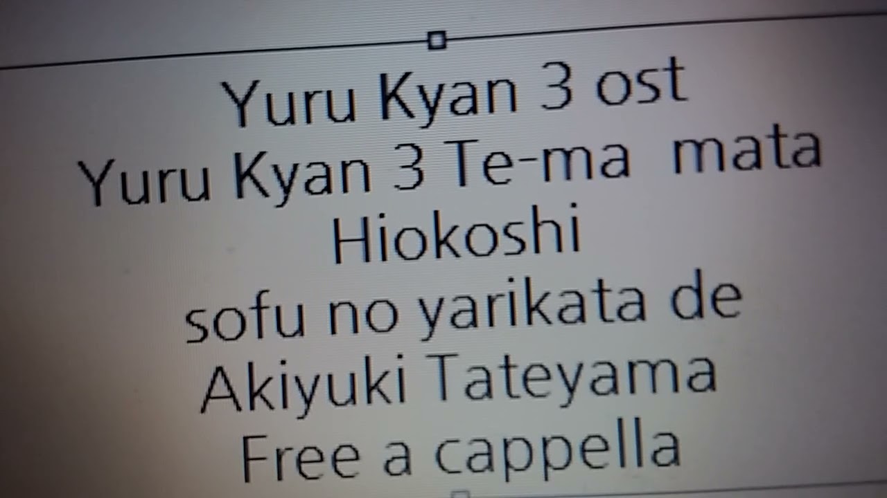 ゆるキャン△ SEASON３ OST - 火起こし～祖父のやり方で～ - 立山 秋航 Free a cappella フリーアカペラ
