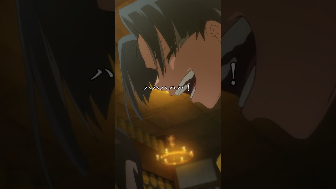 「取り消してほしい…その侮辱」from『杖と剣のウィストリア』第4話 #Short #ウィストリア #Wistoria