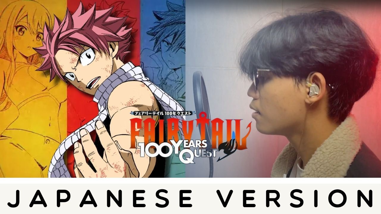 Fairy Tail 100 Years Quest OP: Da-iCE /「Story」| Cover By Nekofan