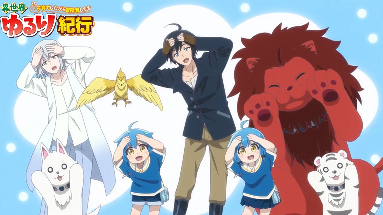 Tebasaki Sensation - Yururing Travel Days | Isekai Yururi Kikou Opening (MV)