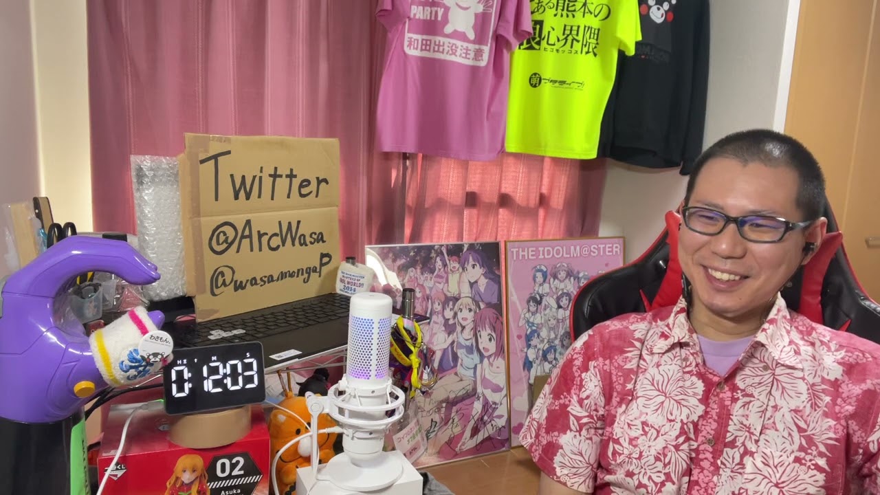 BL初心者が黄昏アウトフォーカス 第6話を見たらバカおもろい終わり方で吠えちゃったリアクション/感想 tasogare out focus ep.6 Reaction/Review 同時視聴