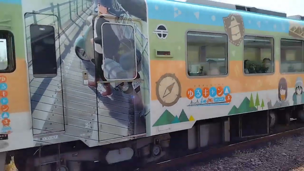 TH2100系TH2109編成桜木駅発車