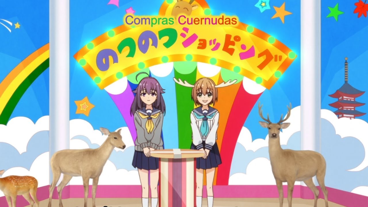 Compras cuernudas | Shikanoko Nokonoko Koshitantan episodio 6