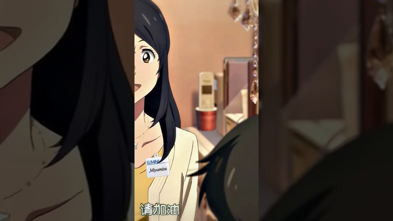 アニメ 全話フルスクリーン