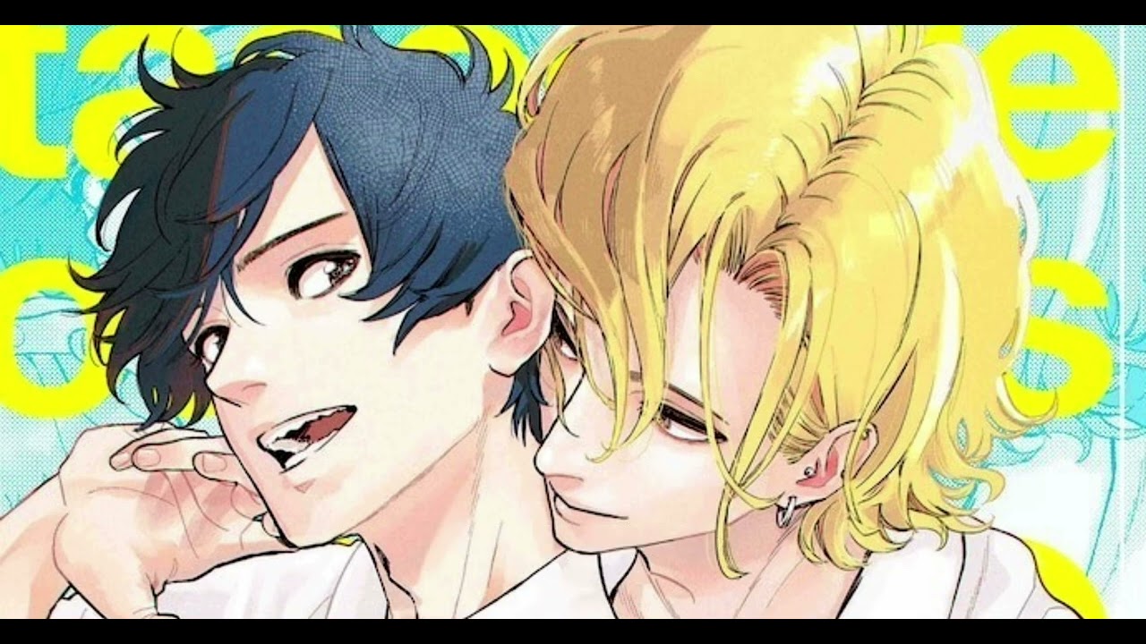 「黃昏光影」OP 「クランクアップ」中日翻譯