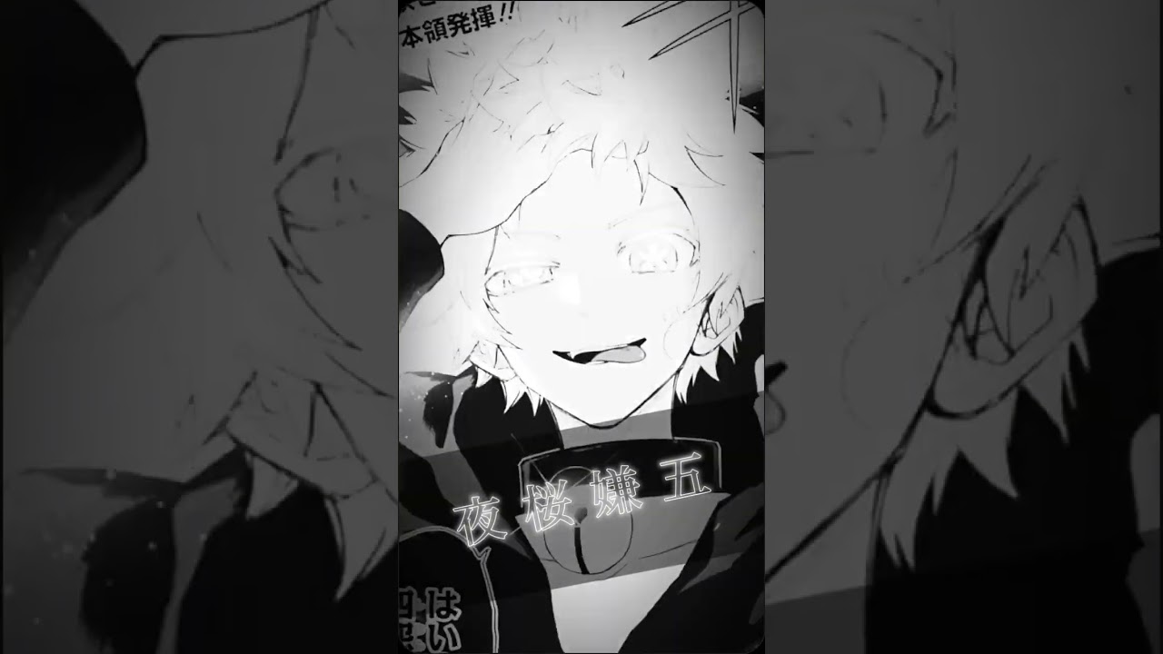 ネタバレ注意ね〜#夜桜さんちの大作戦 #ネタバレ注意