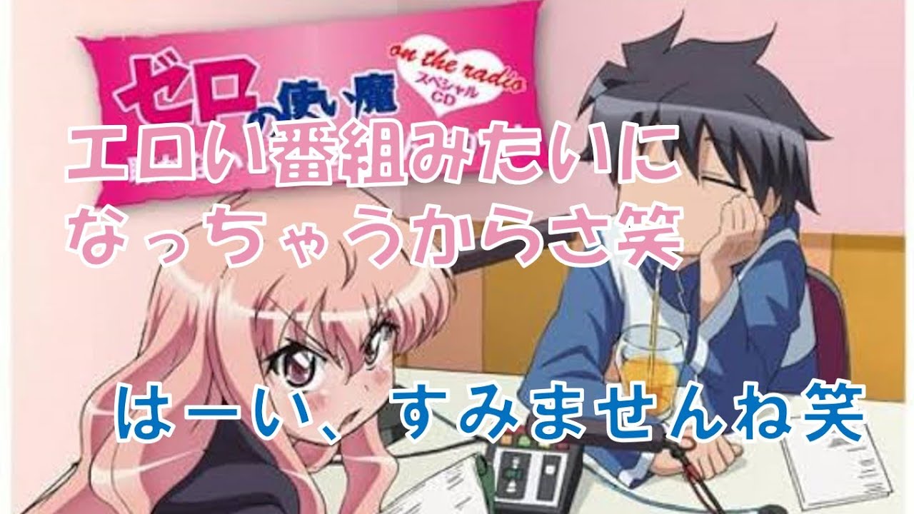 エロく感じちゃったくぎゅ