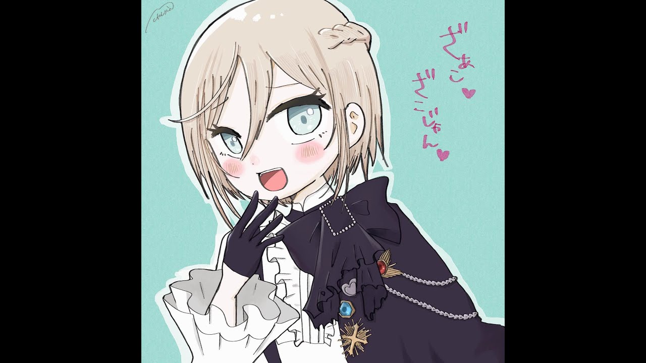 【スト６】ちょっとやらせてもらいます【冥府ちゃん】