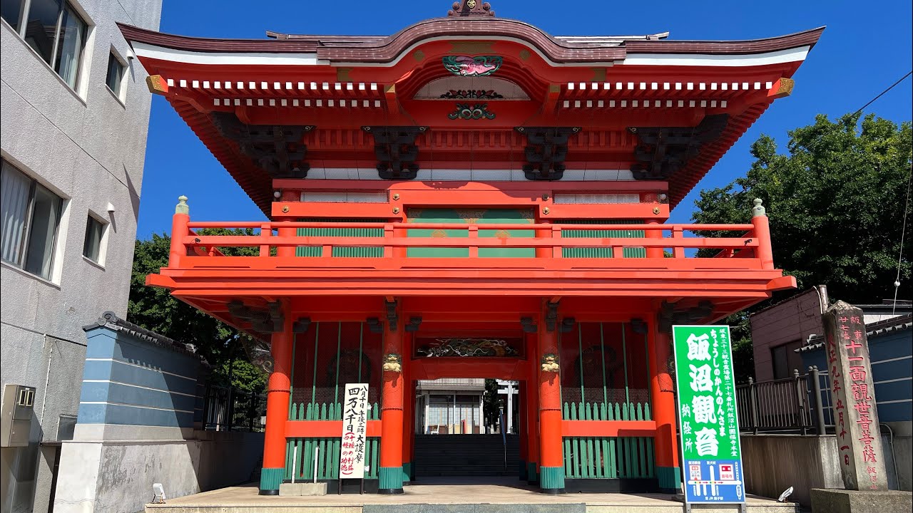 【聖地巡礼・8/16頃まで公開】「ATRI-My Dear Moments-」#4