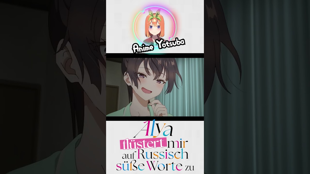 Alya-san también quiere su Atención de su Hermano | Toki oki Bosotto Russia Doblaje Latino