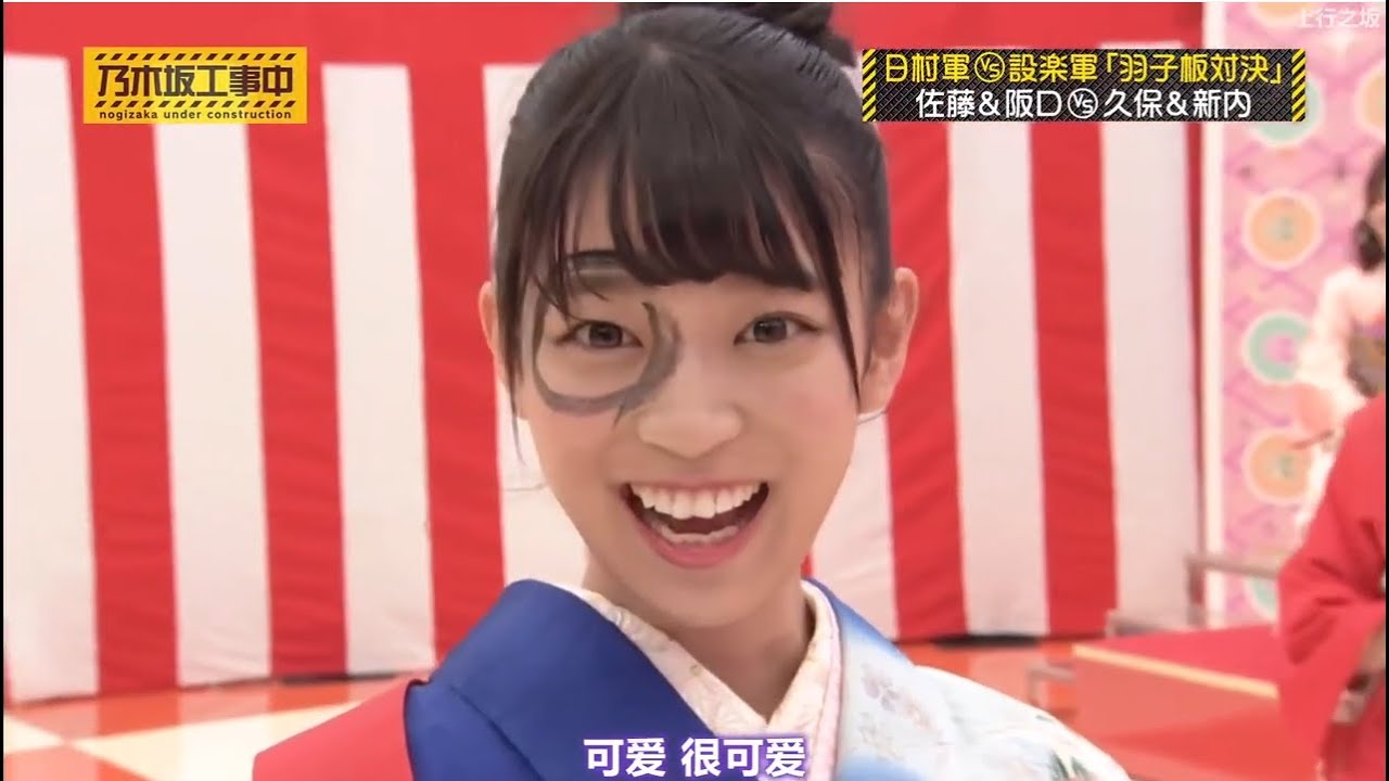 乃木坂46 乃木坂工事中 2024 Episodes 189 + 194 FULL SHOW HD