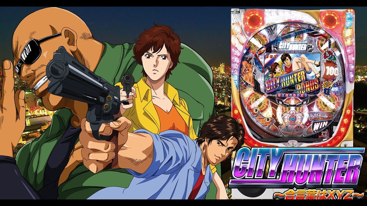 【実機配信】 平和 CRAアントニオ猪木という名のパチンコ機～やれるのか、本当にお前～ 99ver.  「てめえの力で1/31を勝ち取ってみろっ！」 2024/08/12 【パチンコ実機ライブ配信】