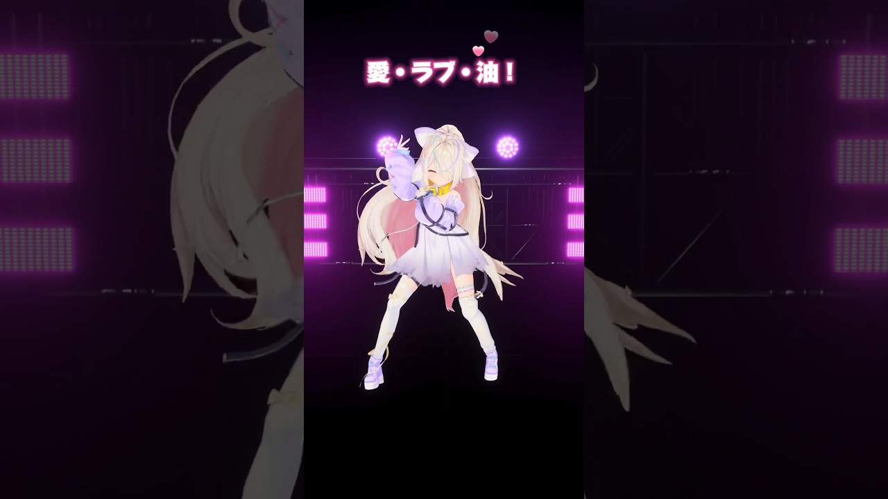 モチモチな女の子は好きですか❓🍟僕は大好き‼️#フライド☆プライド #エルフさんは痩せられない #エル痩せ #ポテトダンス #九楽ライ #vtuber #踊ってみた #dance #shorts