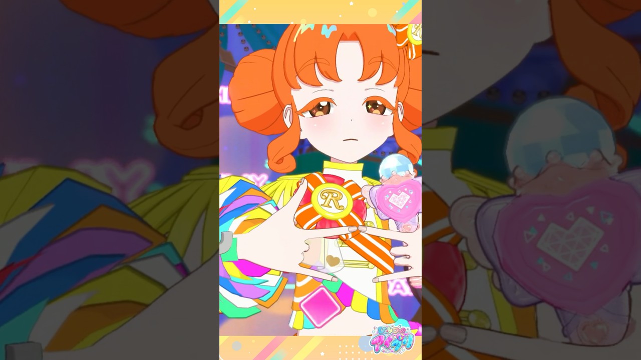 【リンリン】ハピハピハッピー☆マイバースデー #アイプリゲーム情報 #ひみつのアイプリ #アイプリ