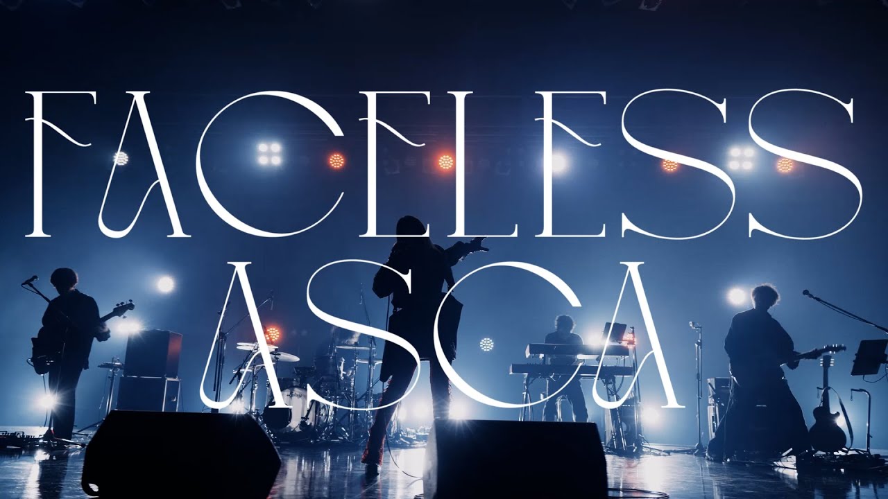 ASCA 「FACELESS」(アニメ 『ばいばい、アース』オープニングテーマ) Music Video -Live version-
