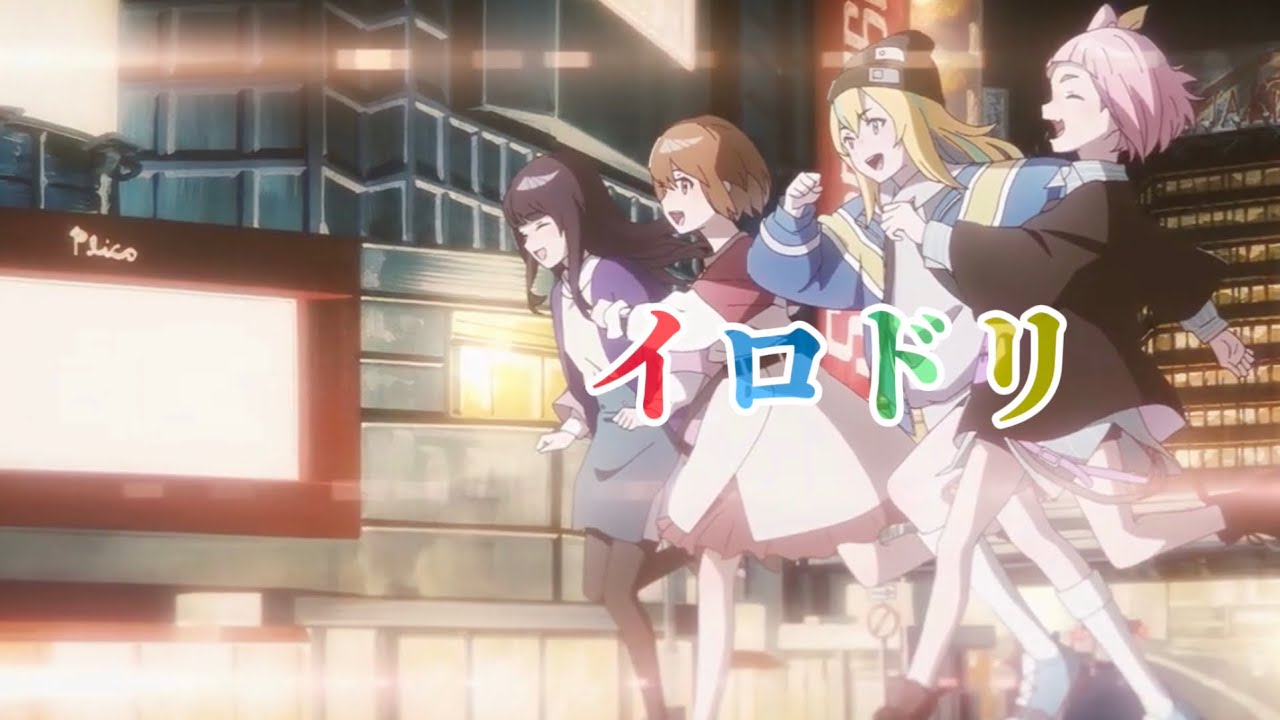 夜のクラゲは泳げない/弱キャラ友崎くん