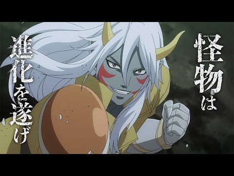 Nhạc Phim Anime | Re: Monster | Nhạc Anime Remix Hay Nhất 2024