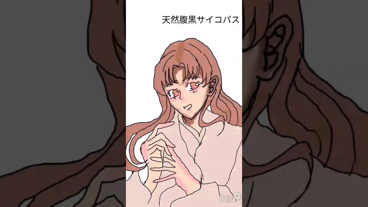 原作も追いたくなる#八咫烏シリーズ　