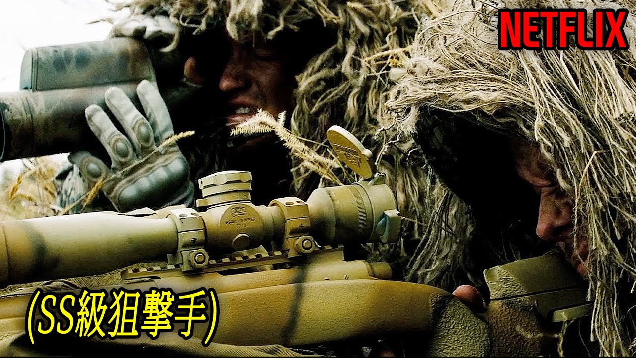 よりによってSS級命中率の狙撃手を刺激してしまったアメリカ政府の悲惨な最期｜[映画紹介]