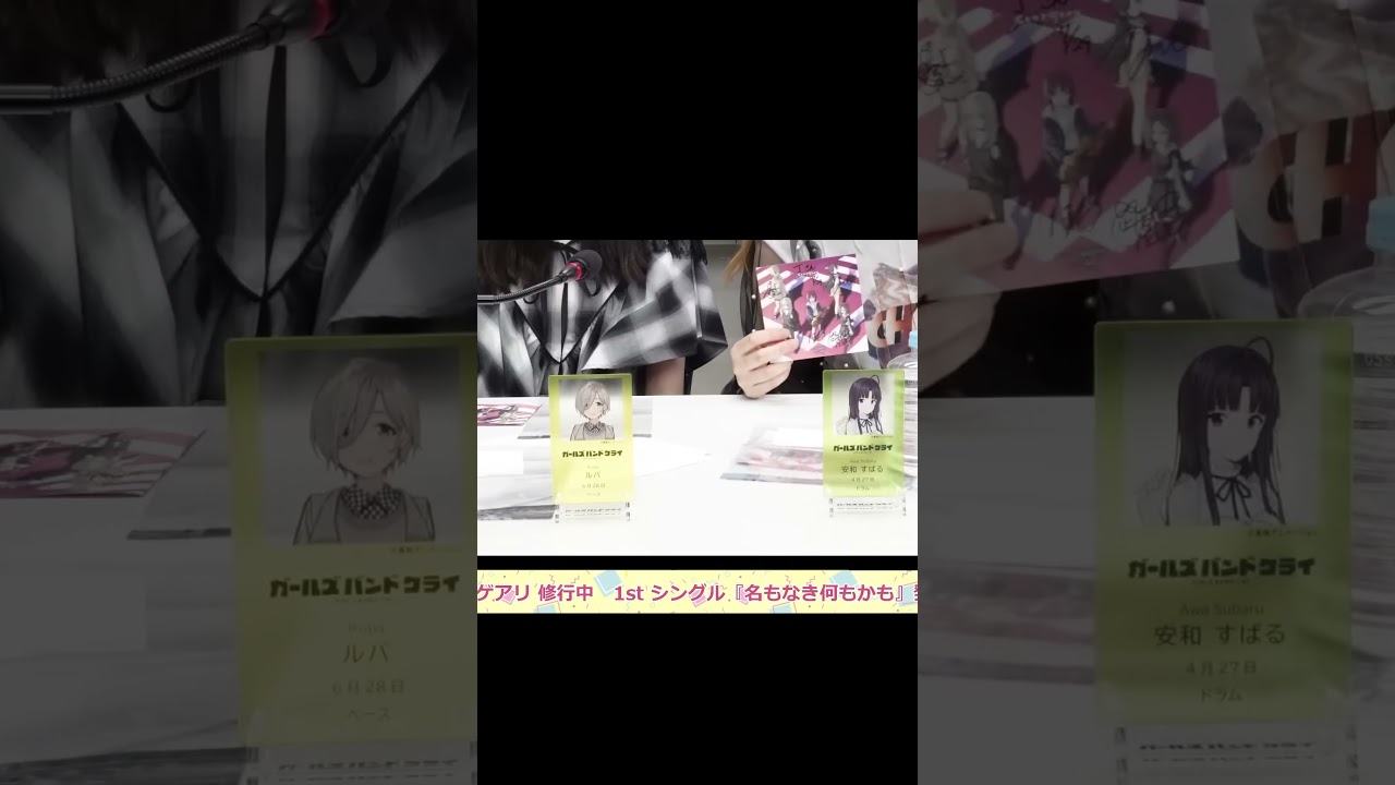 토게토게 한국어