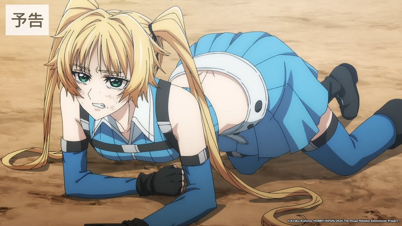 The Ossan Newbie Adventurer Pratonton 06 [Malay Sub] | Muse Malaysia