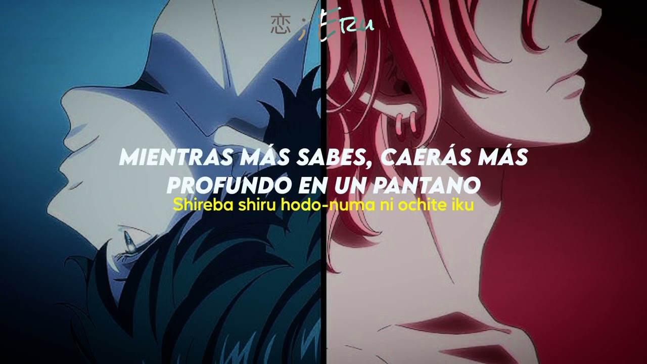 Twilight Out of Focus Ending Full - Unchain×Unchain | Sub Español