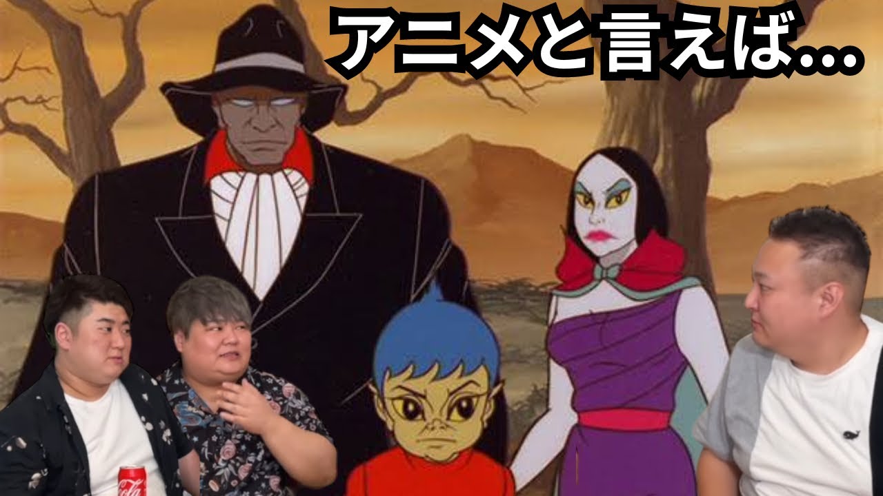 好きなアニメの話したら長尺になっちゃった❤️