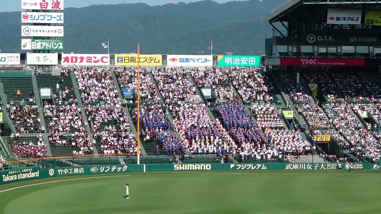 大阪桐蔭　ライラック（高校野球ブラバン応援＠甲子園）
