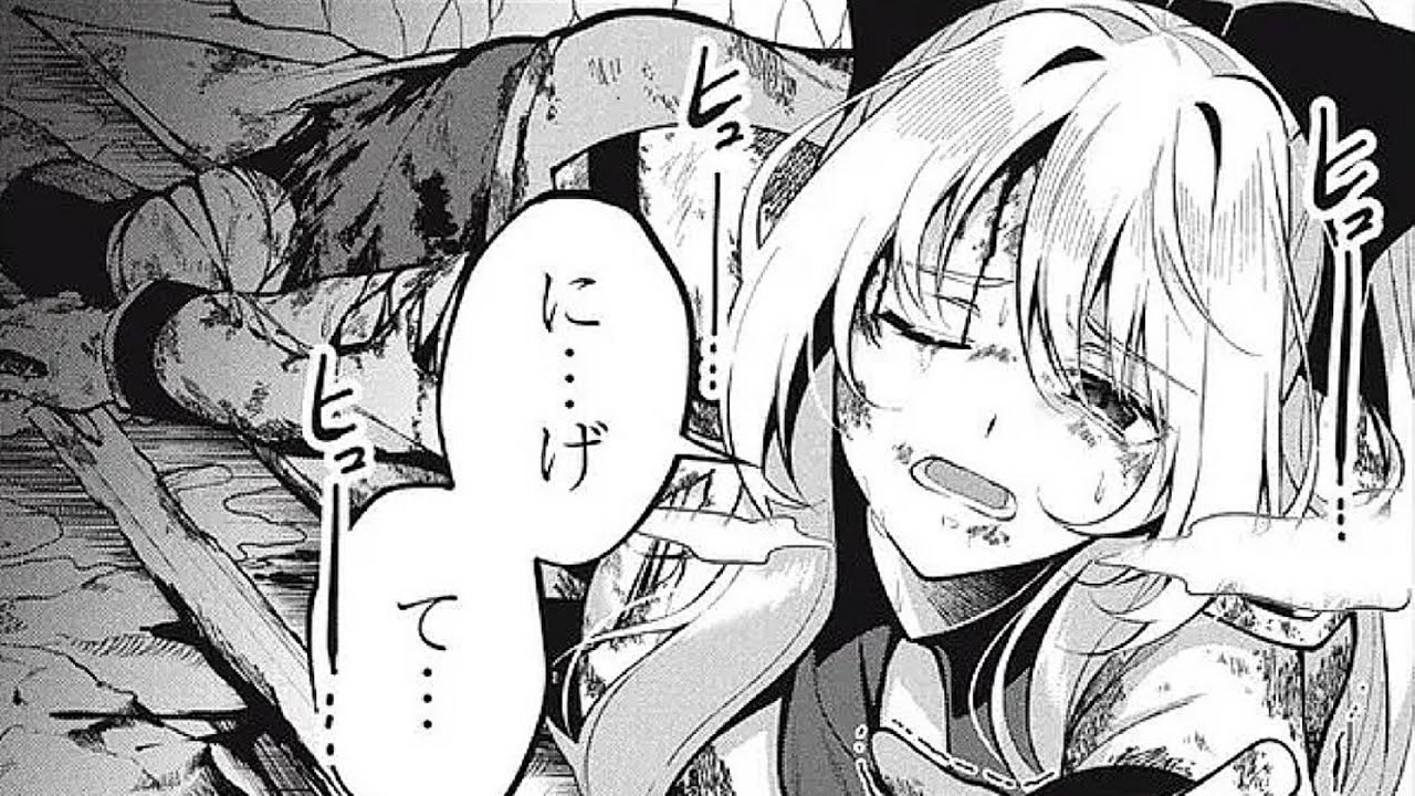 【異世界漫画】え、テイマーは使えないってパーティから追放したよね？ 1~23【マンガ動画】